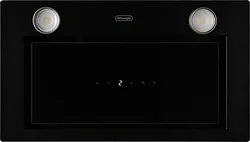 Вытяжка DeLonghi COSETTA 525 NB Вытяжка DeLonghi COSETTA 525 NB