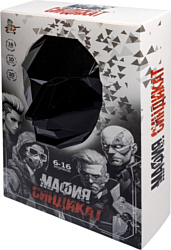 Карточная настольная игра Десятое королевство Мафия Синдикат 05586 Карточная настольная игра Десятое королевство Мафия Синдикат 05586