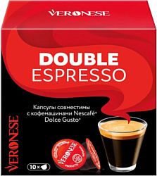 Veronese Double Espresso 10 шт