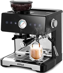 Кофейная станция Kitfort КТ-7577