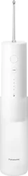 Ирригатор Panasonic EWDJ4BW503