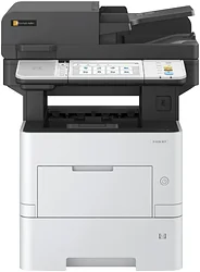 Мфу Triumph-Adler P-5539i MFP 110C0Z3UT0 Мфу Triumph-Adler P-5539i MFP 110C0Z3UT0