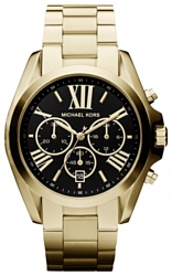 Michael Kors MK5739