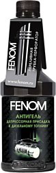 Fenom Wax Anti-Settling 1000 ml (FN741)