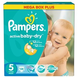 Pampers Active Baby-Dry 5 Junior (126 шт.)