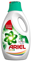 Ariel Color 1.95 л