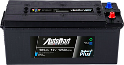 AutoPart AHD205 705-700 (205Ah)