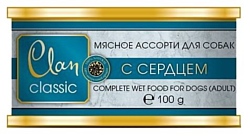 CLAN Classic Мясное ассорти с сердцем для взрослых собак