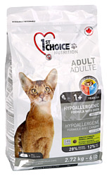1st Choice HYPOALLERGENIC for ADULT CATS (2.72 кг)
