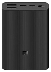 Xiaomi Mi Power Bank 3 Ultra compact 10000mAh (BHR4412GL)