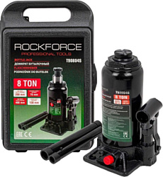 Домкрат RockForce RF-T90804-S 8т в кейсе