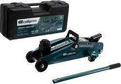 Домкрат СибрТех 50833 2т (кейс)