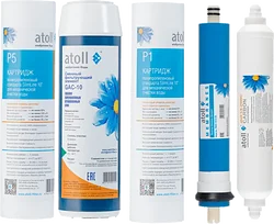 Комплект картриджей Atoll №102 STDA (для A-550, A-560)