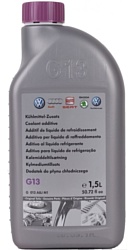 AUDI/Volkswagen Original G13 1.5л (G013774M2)