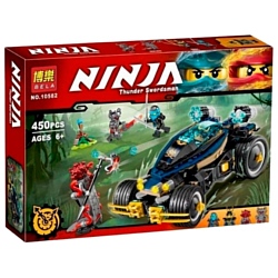 BELA Ninja 10582 Самурай VXL