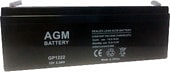 AGM Battery GP 1222