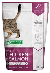 Nature's Protection (0.1 кг) 1 шт. Skin and Coat Care with Chicken & Salmon