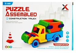 Xindongli Puzzle Assemaled Transporter