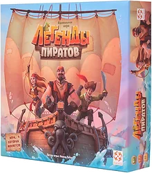 Карточная настольная игра Стиль Жизни Легенды пиратов