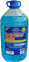 Стеклоомывающая жидкость Бобруйский завод биотехнологий Кругозор - 20 4л