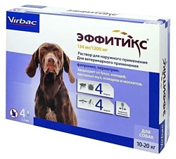 Virbac капли от блох и клещей Эффитикс для собак и щенков от 10 до 20 кг