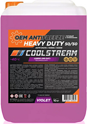 Coolstream Heavy Duty 10кг