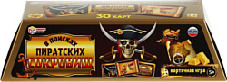 Умные игры В поисках пиратских сокровищ 4650250520139