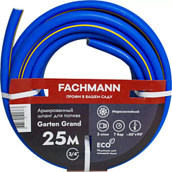Fachmann Garten Grand 05.022 (3/4'', 25м, синий)
