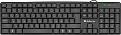 Defender Element HB-520 USB KZ black Defender Element HB-520 USB KZ black