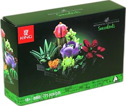 Конструктор King Суккуленты 8868