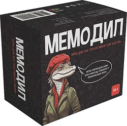 Game Hub Мемодил 221
