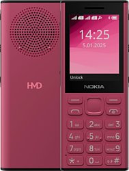 Мобильный телефон Nokia 130 (2025) Music Dual SIM TA-1704