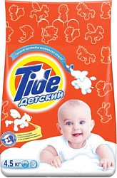 Tide Детский 4.5 кг