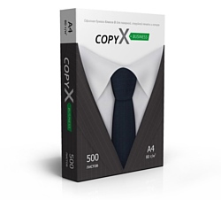 CopyX Business A4 (80 г/м2)