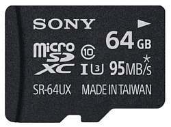 Sony SR-64UXA