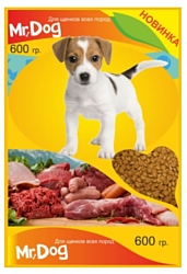 Mr. Dog (0.6 кг) Сухой корм для щенков всех пород