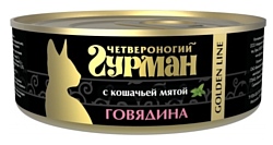 Четвероногий Гурман (0.1 кг) 24 шт. Golden line Говядина с кошачьей мятой натуральная в желе для кошек