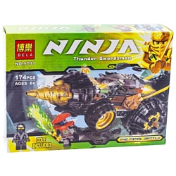 BELA Ninja 9791 Земляной бур Коула