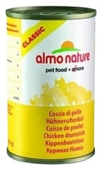 Almo Nature (0.14 кг) 1 шт. Classic Adult Cat Chicken Drumstick