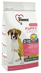 1st Choice (2.72 кг) Sensitive skin and coat ALL BREEDS for PUPPIES