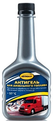 ASTROhim Антиgель для дизельноgо топлива (на 120-140л) 300 ml (АС-121)