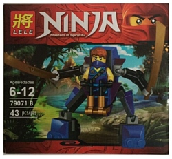 Lele (PRCK) Ninja 79071 B