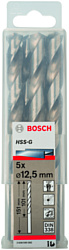 Bosch 2608595082 5 предметов