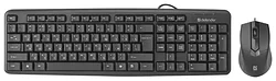 Набор клавиатуры и мыши Defender Dakota C-270 black USB