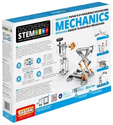 ENGINO Discovering STEM 01 Механика - рычаги и рычажные механизмы
