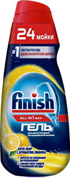 Finish All In 1 Max Анти-жир Лимон (600 ml)