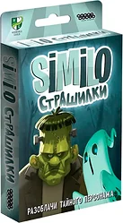 Карточная настольная игра Мир Хобби Similo: Страшилки