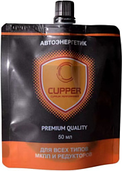 Cupper Автоэнерgетик для МКПП и редукторов 50ml