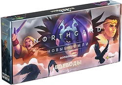 Дополнение Эврикус Нордгард Воеводы PG-17367 Дополнение Эврикус Нордгард Воеводы PG-17367