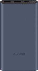 Xiaomi Power Bank 3 22.5W PB100DZM 10000mAh